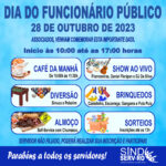 Sindicato vai Promover a Festa do Servidor